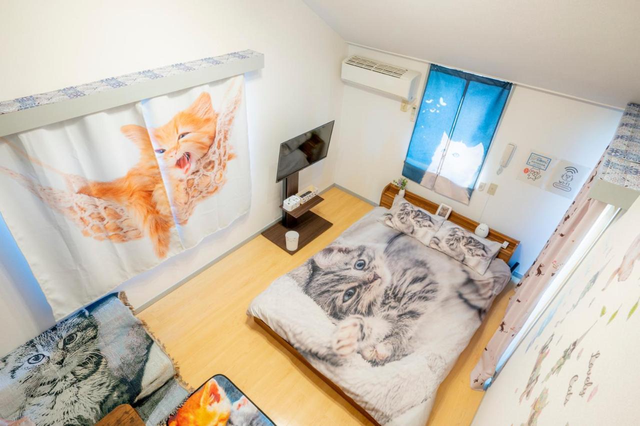 Tokyo Shibuya Shinjyuku Cat House ! Apartment Ngoại thất bức ảnh