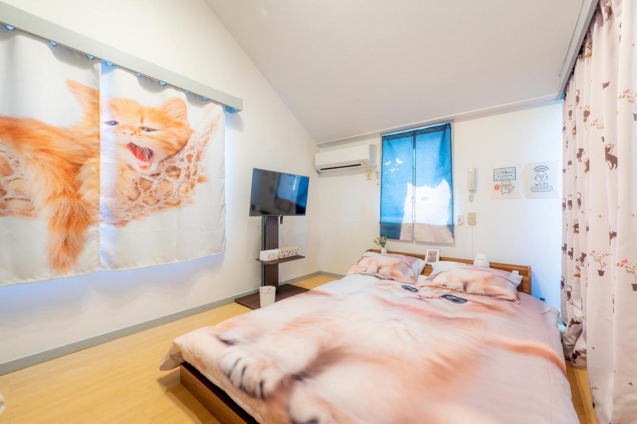 Tokyo Shibuya Shinjyuku Cat House ! Apartment Ngoại thất bức ảnh