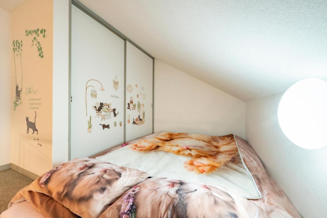 Tokyo Shibuya Shinjyuku Cat House ! Apartment Ngoại thất bức ảnh