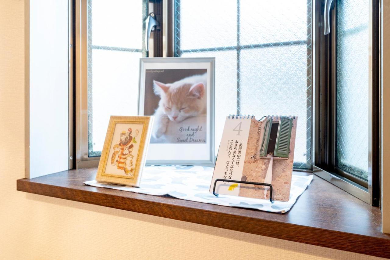 Tokyo Shibuya Shinjyuku Cat House ! Apartment Ngoại thất bức ảnh