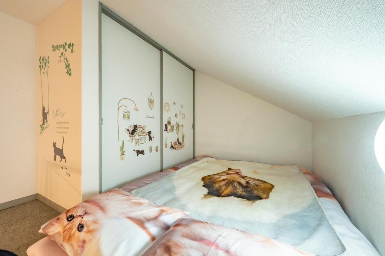 Tokyo Shibuya Shinjyuku Cat House ! Apartment Ngoại thất bức ảnh