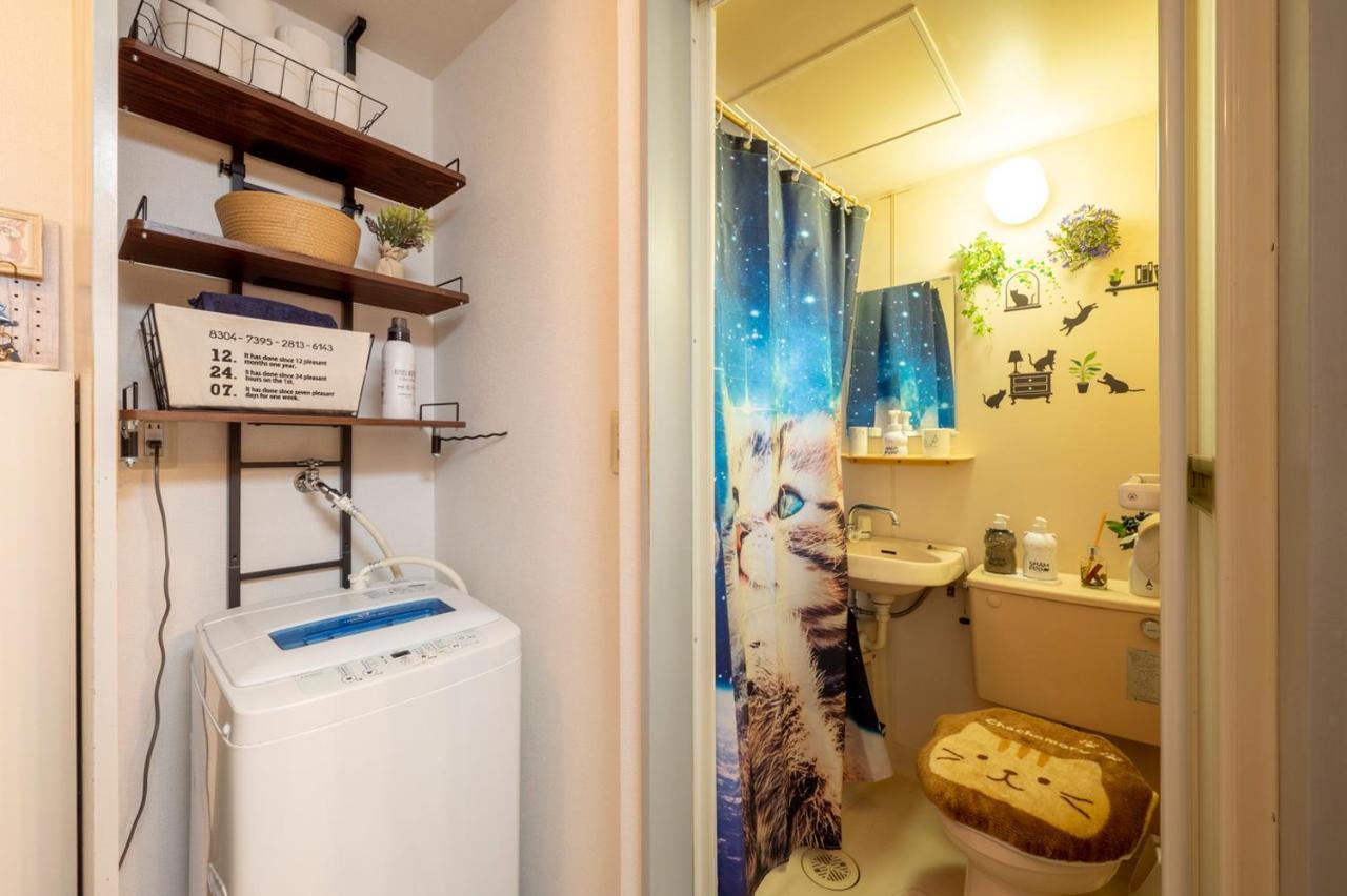Tokyo Shibuya Shinjyuku Cat House ! Apartment Ngoại thất bức ảnh