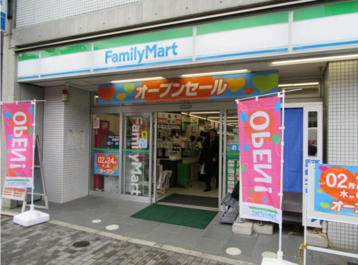 Tokyo Shibuya Shinjyuku Cat House ! Apartment Ngoại thất bức ảnh