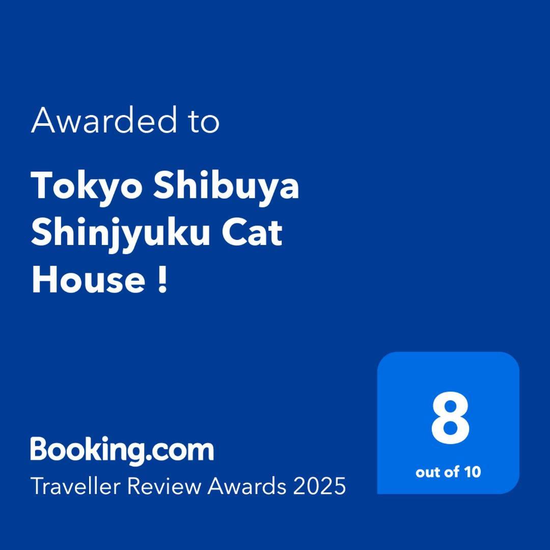 Tokyo Shibuya Shinjyuku Cat House ! Apartment Ngoại thất bức ảnh
